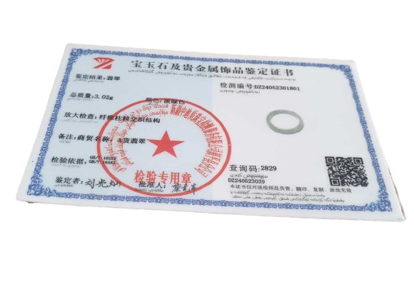 Anillo de Jadeita con Certificado de Autenticidad 3